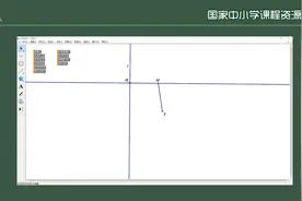 海韵教育丨高中数学　人教A版　高二上　042．抛物线及其标准方程视频封面