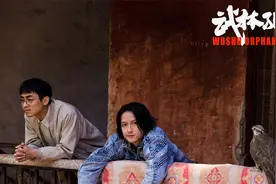 【东倾】《武林孤儿》：怪异的国产佳作，探秘嵩山武校光怪陆离！视频封面