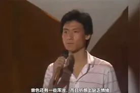 张学友唱功进化史视频封面