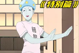 当流行感冒病毒入侵体内时，你的体内的细胞会做些什么视频封面