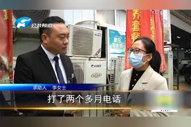 车辆损坏三个月 4s店一直不给修？4s店：大环境就这样视频封面
