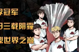 cn pubg NO.1！我们是冠军！NH登顶世界之巅！视频封面
