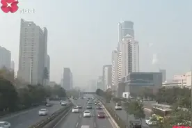 AQI高达339！西安雾霾爆表，网友戏称身在云雾之中视频封面