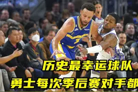 福克斯手指骨折，凶手竟是卢尼？勇士每次季后赛对手都有伤视频封面
