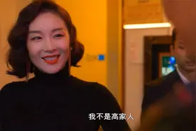 以前的大嫂VS现在的大嫂，你更喜欢哪版？视频封面