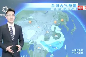 雨要停了！17号大雨+暴雨短暂“停歇”，但在这天又“重蹈覆辙”