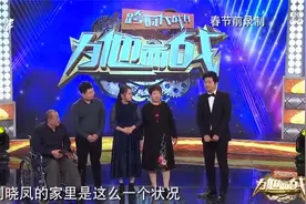 胡东饰演林冲很入戏，用了一年时间才走出，自曝当时很压抑视频封面