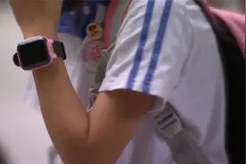 3·15晚会曝光｜家长警惕：低配儿童智能手表成“行走的偷窥器”视频封面
