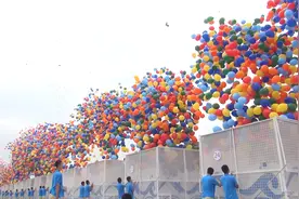 100秒全景回看建党百年庆祝大会 近距离看10万只气球腾空而起视频封面