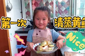 妈妈工作太忙，萌宝厨师准备一顿丰盛的午餐，给妈妈一个超级惊喜视频封面