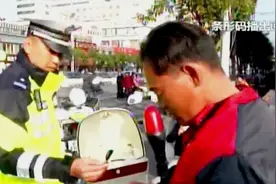 昆明交警严打电动自行车违规拉客！551辆车被查视频封面