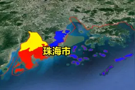 珠海市下辖三个区，你认为哪一个最有发展潜力呢视频封面