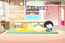 《大海》改编版《牙疼》牙疼不是病，疼起来真要命视频封面