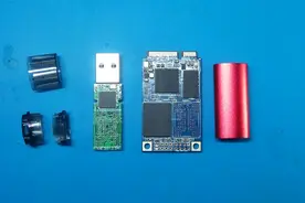 亲手打造一个高速 3.0 U盘  MLC颗粒 USB 3.0接口视频封面