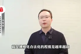 拆迁是否圆满结束？住建部明确规定2022年老房子按照新规处置视频封面