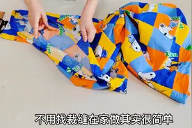 两种实用的被罩上拉链方法！尤其第二种超简单，手残党也能学会！视频封面