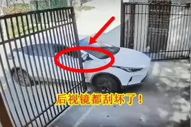 发生刮蹭后，如何正确操作避免二次刮蹭？老司机教你简单一招视频封面