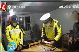 超载司机戴着口罩拒露真名   交警动用“人脸识别”硬核查处视频封面