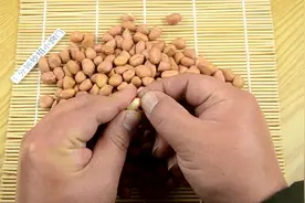 花生米去皮原来这么容易，教您正确方法，去皮如此简单，真厉害视频封面