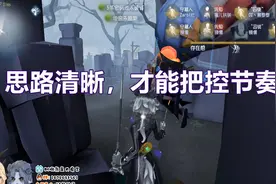 「树懒熊/约瑟夫」：赛季初排位冲刺，这思路太清晰了视频封面