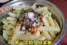 天蚕土豆的做法，分享小吃天蚕土豆的制作方法和调料配方，可摆摊