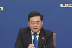 秦刚答凤凰问:解决台湾问题是中国人自己的事 任何外国都无权干涉视频封面