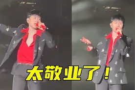 张杰演唱会意外受伤，手指流血还要继续唱歌，网友：太敬业了！视频封面