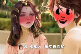 这音乐什么意思？视频封面