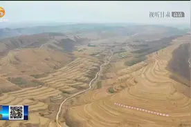 甘肃：百万亩荒地变良田 粮食产能稳步提高视频封面