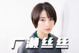 搞笑整蛊综艺：明星素颜走在大街上，路人会有什么反应视频封面