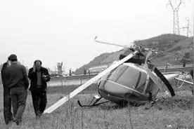 停飞半年刚复飞就出事，记中国民航珠海公司1998年凤凰山空难事故视频封面
