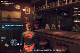 比2077还离谱的游戏3070TI只有30帧率视频封面