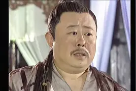 黄子澄没想到18年后自己的动漫形象是太乙真人，真的太像了。视频封面