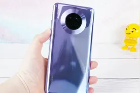 盘点华为Mate30上的三大缺陷！看完再决定它适不适合你！视频封面