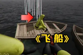 【逃离后室】你没见过的全新版本！飞船！视频封面