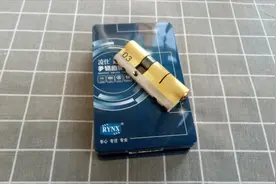 40块钱能买到超C级锁芯吗？这10把钥匙都要比锁芯贵吧视频封面