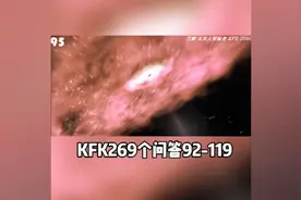 来自2060年穿越者解答未来之事