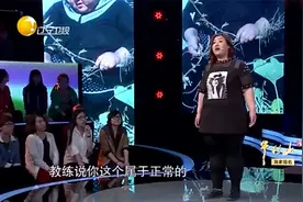 辽宁励志姐从400斤减肥暴瘦到172斤，自信还会再瘦丨有请主角儿视频封面