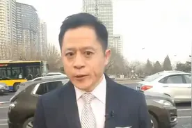 委员：金融助力服务实体经济高质量发展丨两会观察视频封面