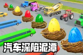 模拟器：汽车挑战传送门，竟然陷入泥潭出不来，只能呼叫紧急救援视频封面