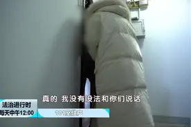 给老旧居民楼装电梯，1楼住户要求赔偿100万元？最新进展公布视频封面