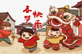 古代的春节日期不固定！周朝11月过年，秦朝10月！还有闰三月的！视频封面