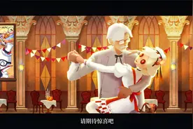 【第五人格 X KFC】万圣侦香奇遇记现已开启！视频封面