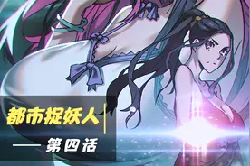 可爱的萝莉妹子既然喜欢半夜爬到男生宿舍偷亲别人视频封面