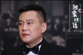 王斑讲话剧《雷雨》，从父亲传了3代，演了600多场成经典丨文艺视频封面