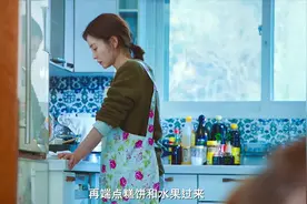 这应该是所有结了婚的女人不想去婆家的原因，看完你就懂了！视频封面