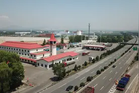 航拍——二广高速大盂服务区视频封面