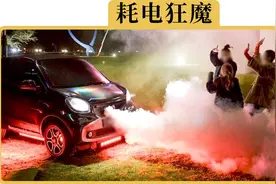 车子熄火之后，在车上听歌能听多久？为什么放DJ的时候亏电更快？视频封面