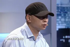 调解丨邻居一句“你儿子长得不像你”，让敏感丈夫从此埋下阴影视频封面