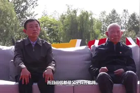 一家三代都是军人的红色故事视频封面